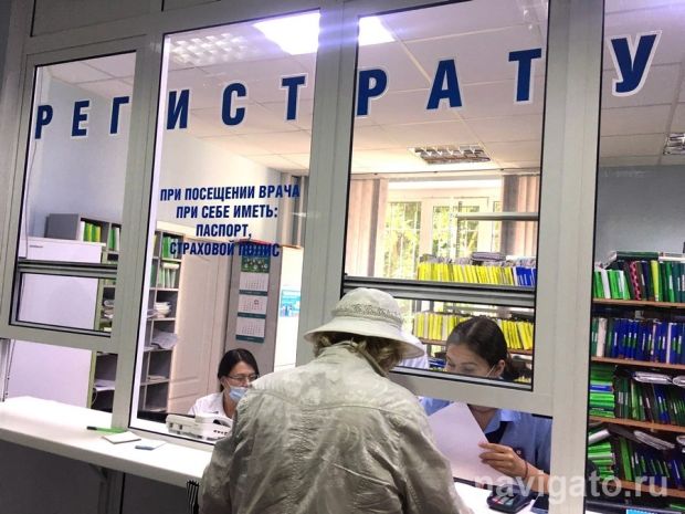 На несколько дней медучреждения Новосибирска меняют режим работы