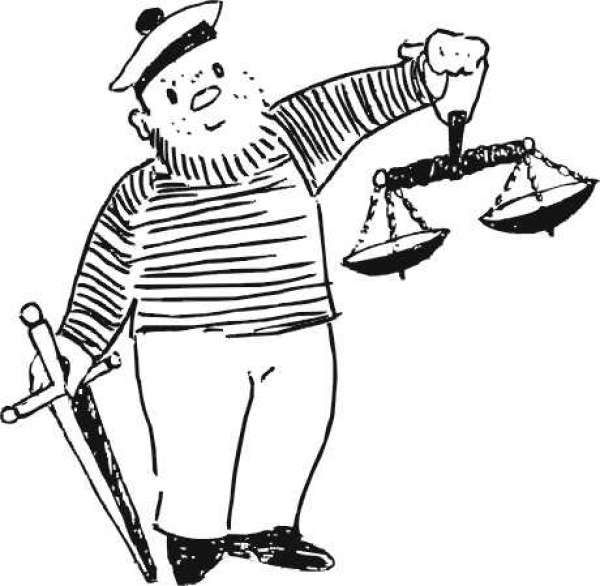 Предавая доверие