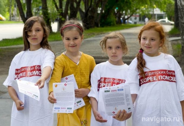Наш район, наши дети