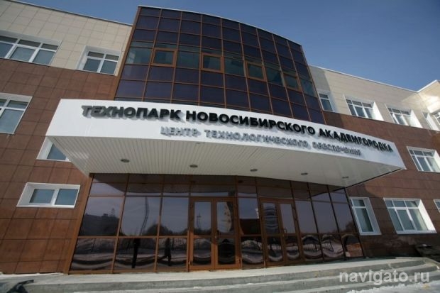 Коммерциализаторы