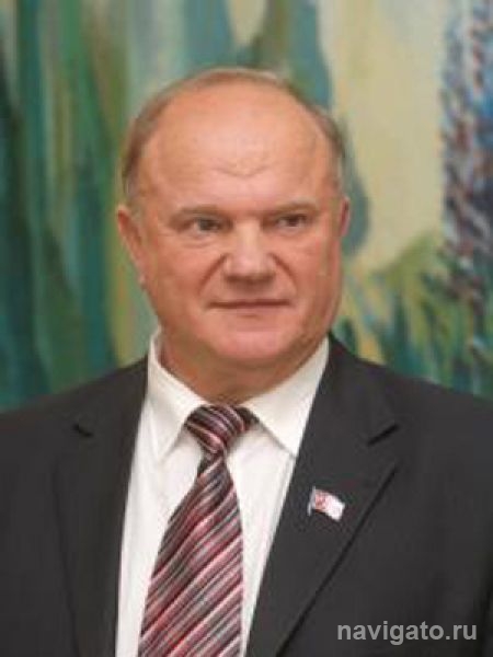 Визит Г.А. Зюганова в Новосибирск