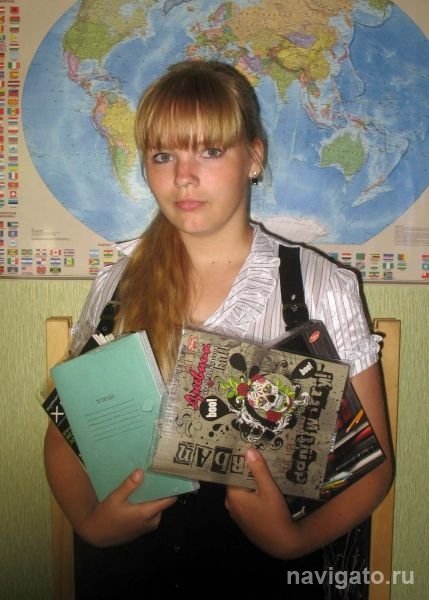 Дорогая школа