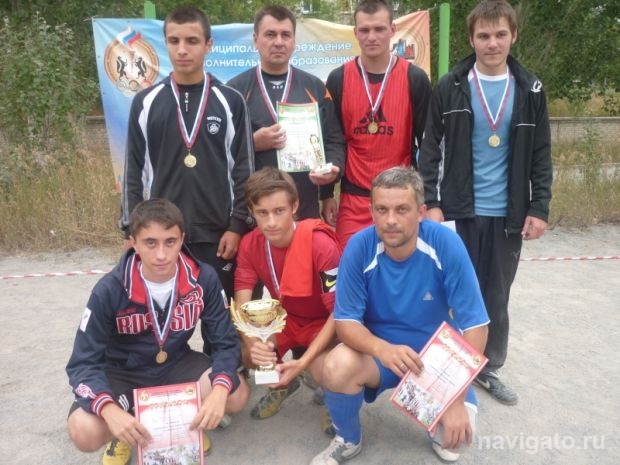 Летний кубок Шлюза