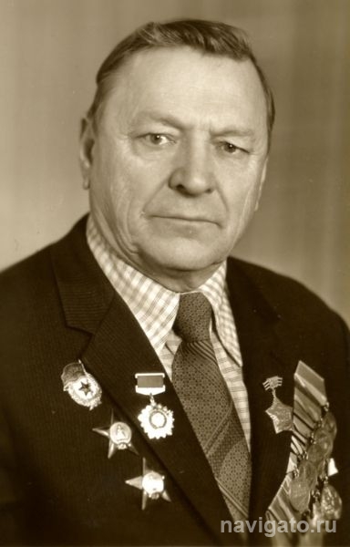 Ушел из жизни ветеран