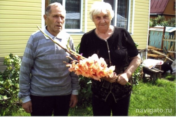 С бриллиантовой свадьбой!