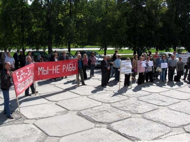 Порядок в ЖКХ или революция?