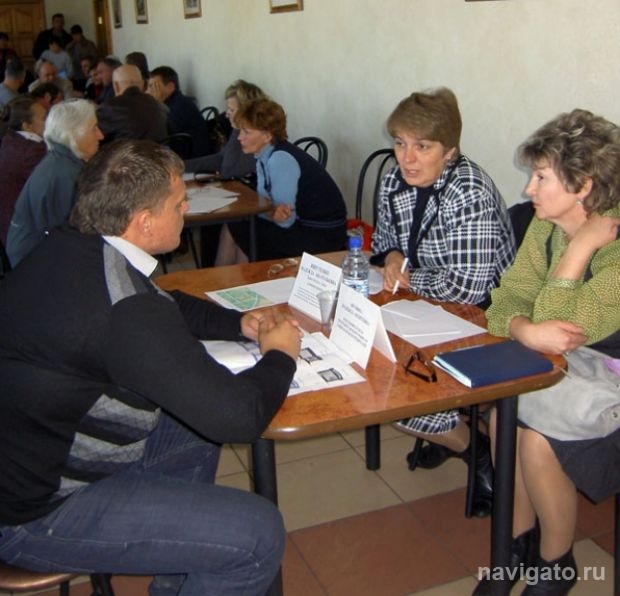 Выездной прием граждан