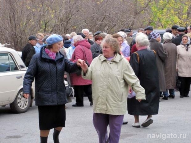 Старость дома не застанет