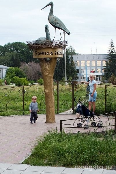 Немного отдыха и много проблем