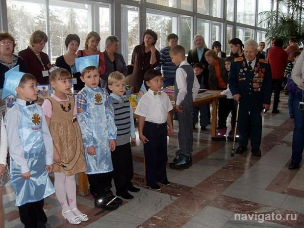 Михайлов день