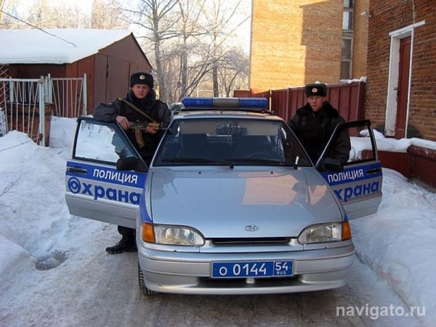 На помощь - по сигналу тревоги
