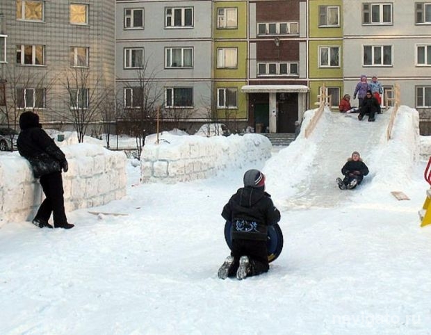 Есть такой городок