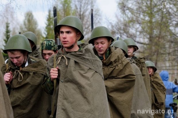 Молодая жизнь