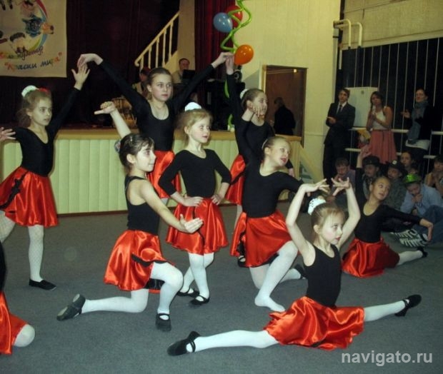 Цветная кругосветка