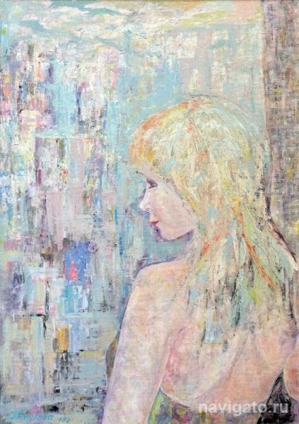 Осуществленная мечта