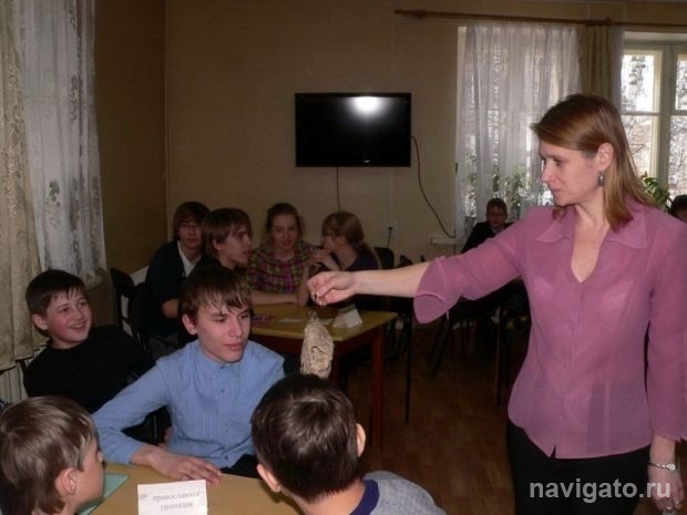 Состязания юных экологов