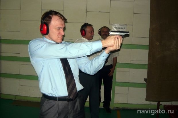 Меткие стрелки