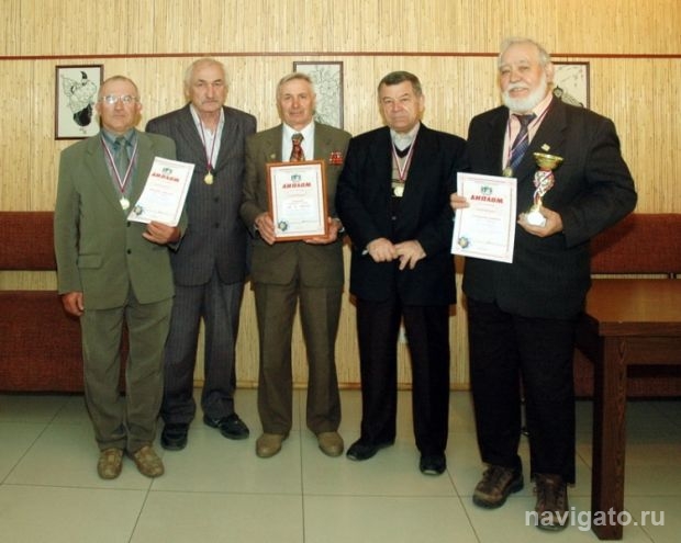 Четырехкратные чемпионы