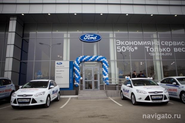«МАКС Моторс»: МАКСимальные возможности