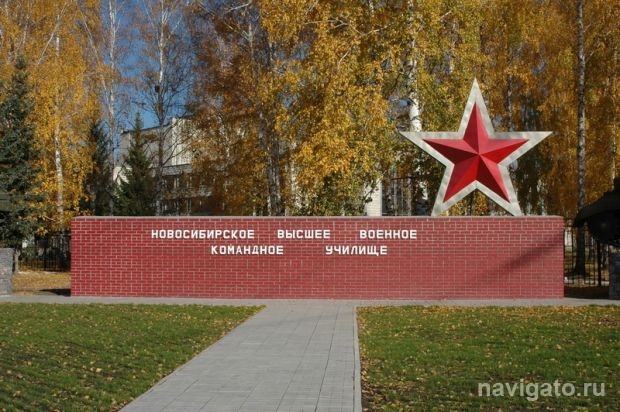 Военному училищу – 45!