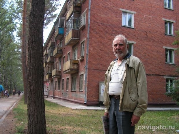 С первостроителем - по Академгородку