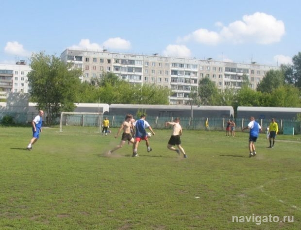 Самый спортивный день