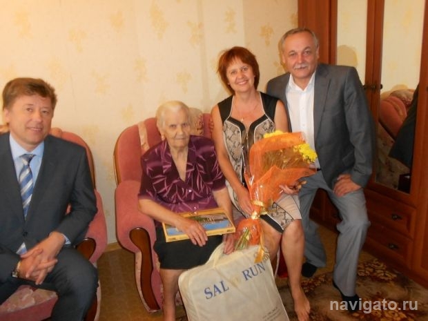 Поздравляем юбиляров