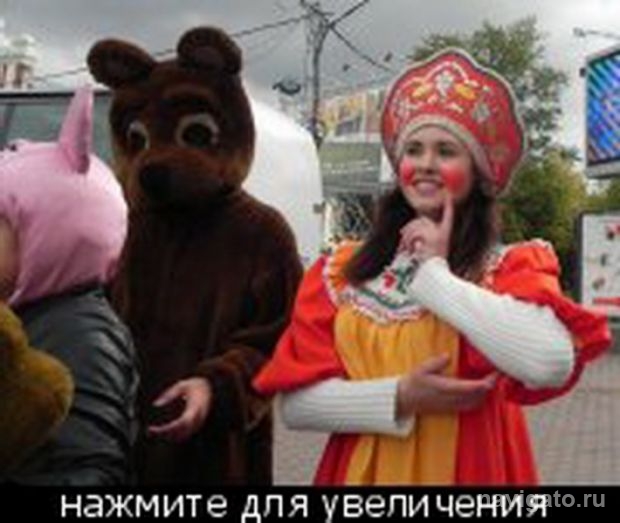 Улыбнитесь, вас снимают!
