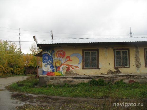 Частичный переезд