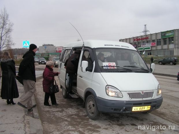 Как ездить будем?