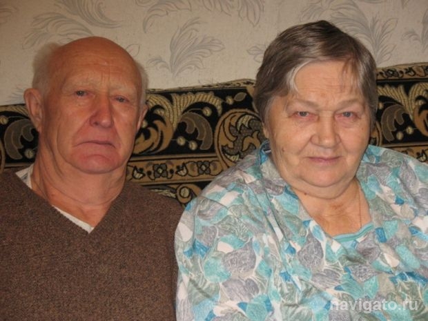 Золотой юбилей