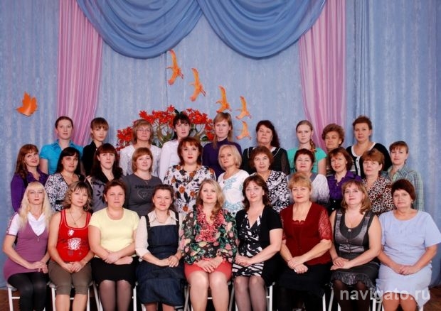 Как в сказке