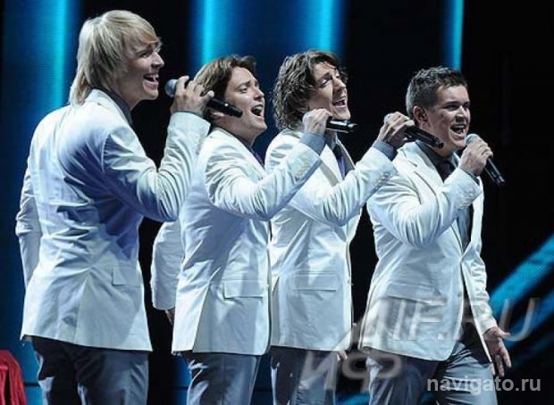 Квартет романтиков