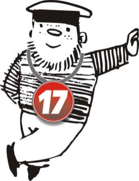 «Навигатору» - 17!