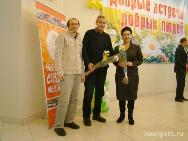 Доброволец года - 2012