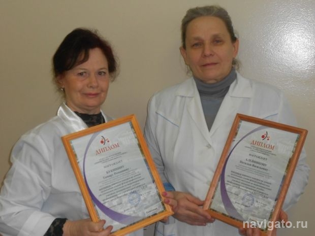 Подведены итоги конкурса