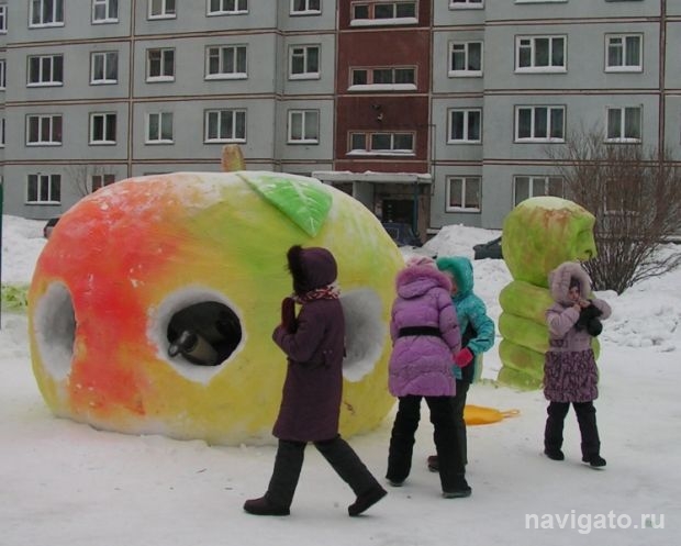 Наш городок стал третьим