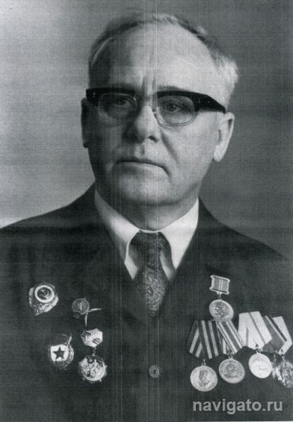 Он прошел всю войну