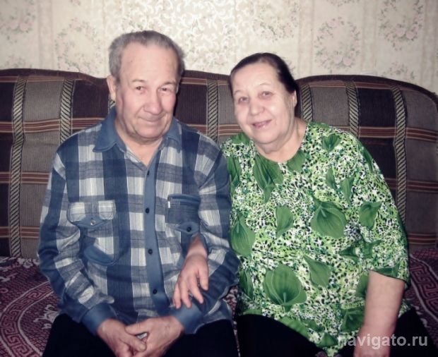 Золотая свадьба