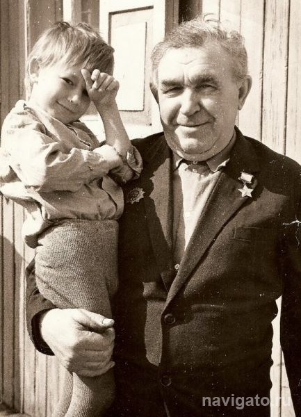 Герой района и страны