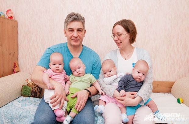 Четыре счастья