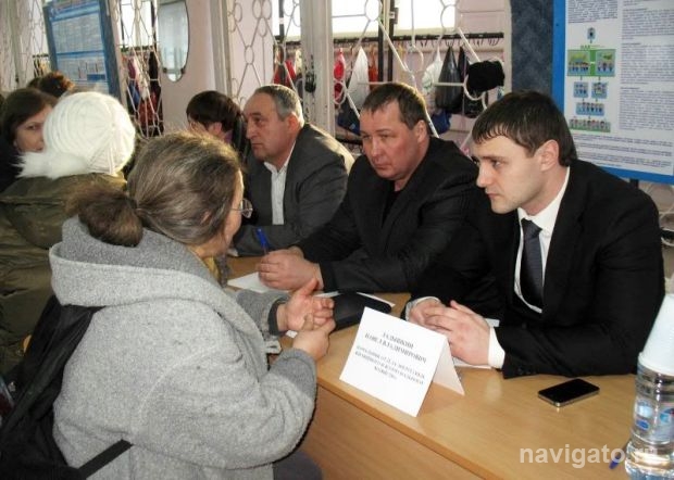 Дела ельцовские