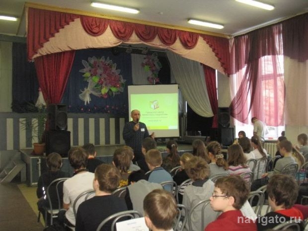 На пути в мир инноваций