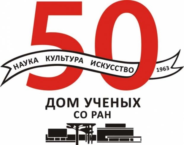 День открытых дверей