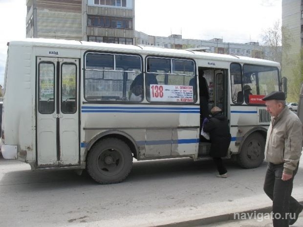 Новый 38-й