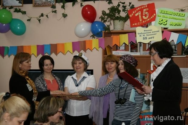 Фейерверк юбилеев
