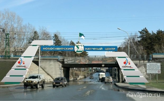 Арка с «гусями» и квартал на пятачке