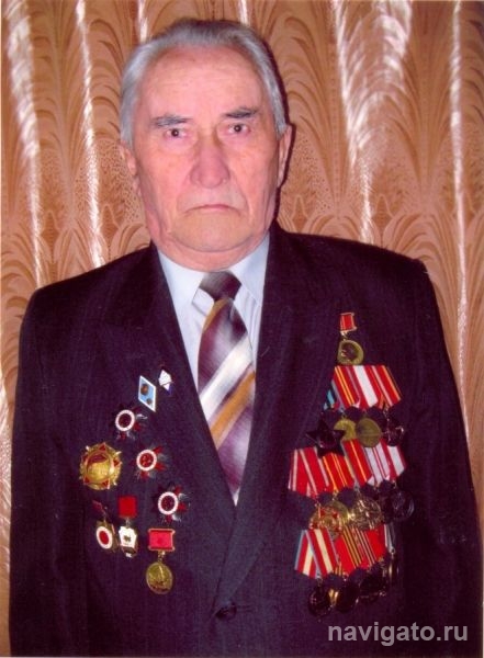 С юбилеем!