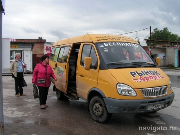 Вам на рынок? Бесплатно!