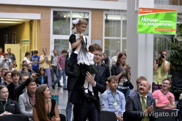Куда потратить миллион?